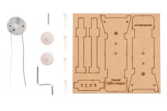 Dinamolu El Feneri Yapalım Deney Seti